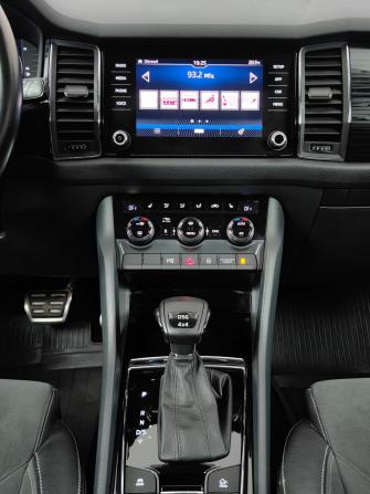 Skoda Kodiaq I с пробегом 2019 года, цена 2 444 000 рублей, 187410 км, внедорожник, Автокод Объявления