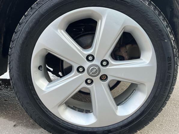 Opel Mokka I с пробегом 2014 года, цена 850 000 рублей, 225831 км, внедорожник, Автокод Объявления