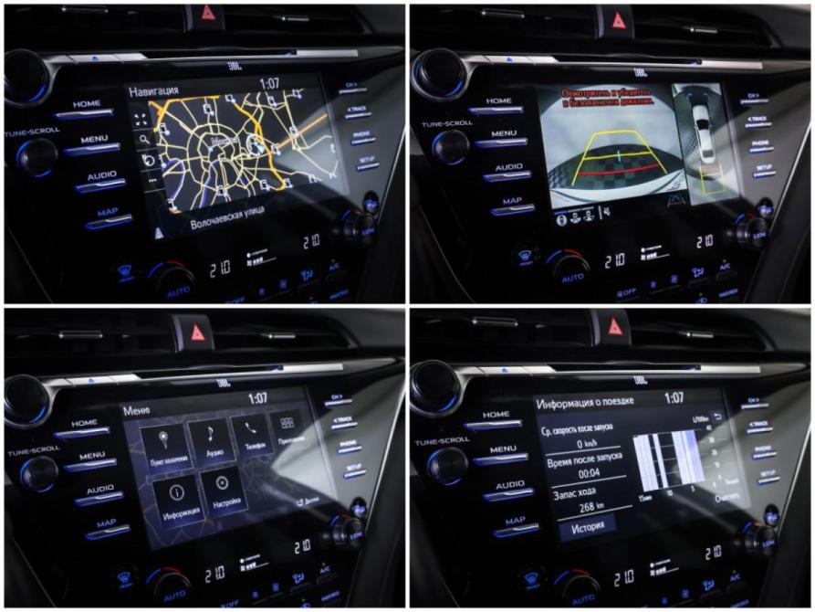 Toyota Camry VIII (XV70) Москва  - изображение 18