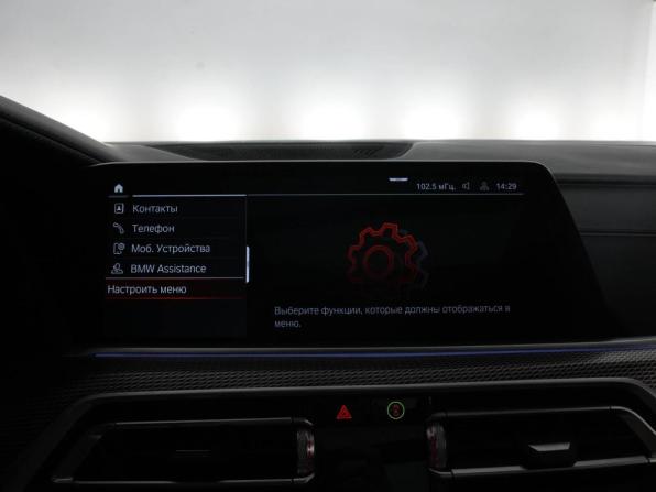 BMW X6 III (G06) с пробегом 2022 года, цена 8 497 434 рубля, 60006 км, внедорожник, Автокод Объявления