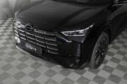 GAC GS4 Москва  - изображение 23
