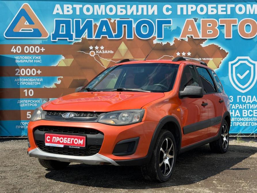Lada (ВАЗ) Kalina II Набережные Челны  - изображение 7