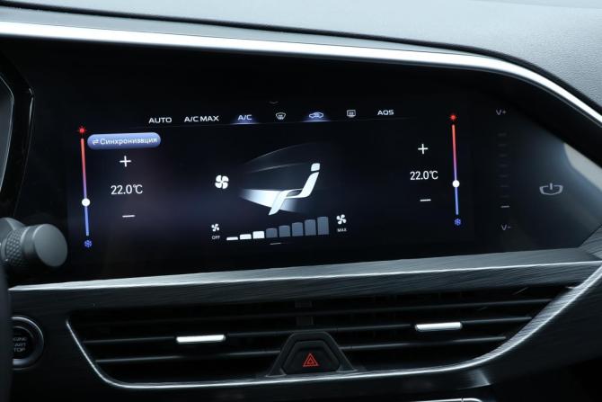 Geely Tugella I с пробегом 2022 года, цена 2 650 000 рублей, 56196 км, внедорожник, Автокод Объявления