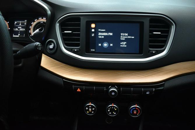 Lada (ВАЗ) Vesta I Рестайлинг (NG) с пробегом 2023 года, цена 1 290 000 рублей, 25483 км, седан, Автокод Объявления
