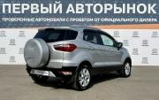 Ford EcoSport II Краснодар  - изображение 28