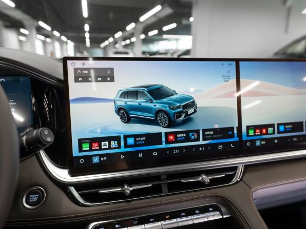 Geely Monjaro I Рестайлинг 2 с пробегом 2025 года, цена 4 180 000 рублей, 22 км, внедорожник, Автокод Объявления