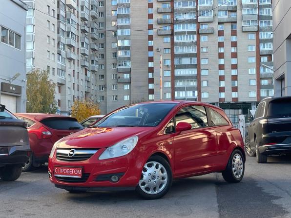 Opel Corsa D с пробегом 2007 года, цена 459 000 рублей, 105000 км, хэтчбек, Автокод Объявления