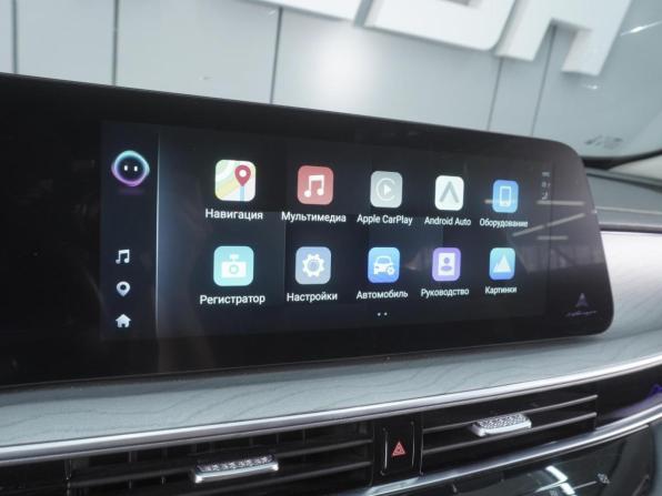 Chery Arrizo 8 с пробегом 2023 года, цена 2 150 000 рублей, 33520 км, седан, Автокод Объявления