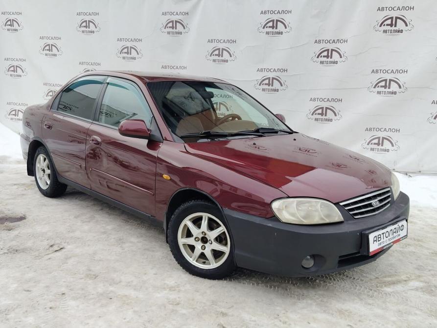 Kia Spectra I Рестайлинг 2 Ярославль  - изображение 1