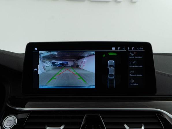 BMW 5 серии VII (G30/G31/G38) Рестайлинг с пробегом 2020 года, цена 4 439 444 рубля, 90615 км, седан, Автокод Объявления