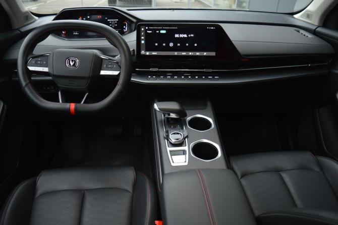 Changan UNI-S (CS55 Plus) с пробегом 2024 года, цена 2 300 000 рублей, 11000 км, внедорожник, Автокод Объявления