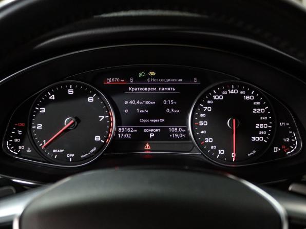 Audi A6 V (C8) с пробегом 2020 года, цена 3 729 000 рублей, 89157 км, седан, Автокод Объявления