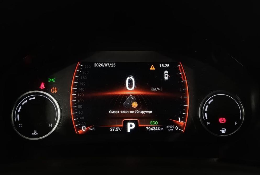 Chery Tiggo 8 I Волгоград  - изображение 13