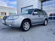 Subaru Forester II Рестайлинг Новокузнецк  - изображение 23