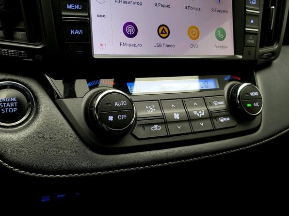 Toyota RAV4 IV (XA40) Рестайлинг с пробегом 2019 года, цена 2 503 000 рублей, 181893 км, внедорожник, Автокод Объявления