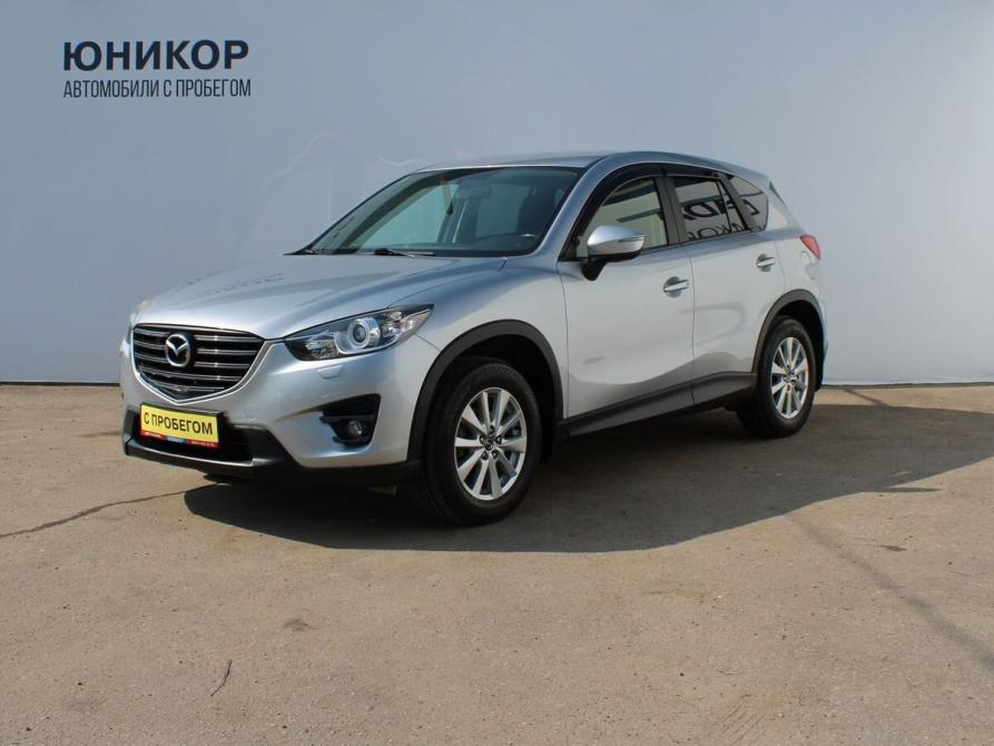 Mazda CX-5 I Рестайлинг Нижний Новгород  - изображение 1