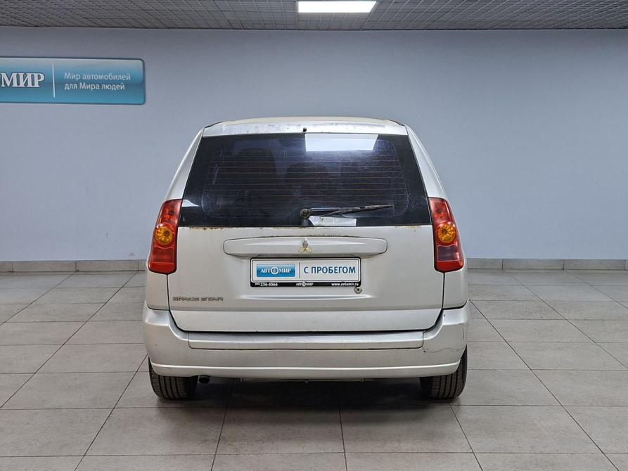 Mitsubishi Space Star I Рестайлинг Москва  - изображение 6