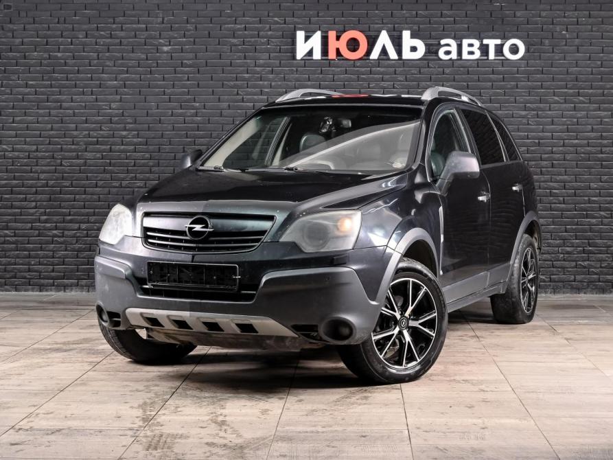 Opel Antara I Екатеринбург  - изображение 1