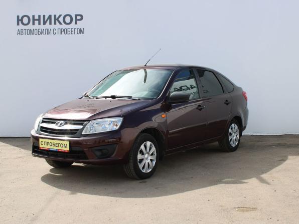 Lada (ВАЗ) Granta I с пробегом 2015 года, цена 459 000 рублей, 79210 км, седан, Автокод Объявления