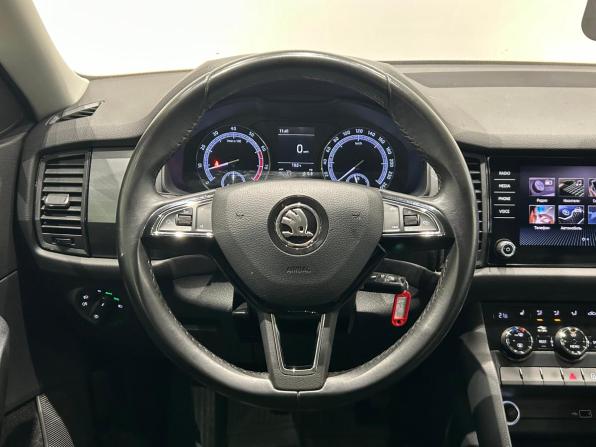 Skoda Kodiaq I с пробегом 2019 года, цена 1 849 000 рублей, 141759 км, внедорожник, Автокод Объявления