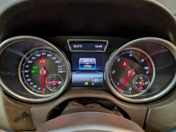 Mercedes-Benz GLE I (W166) с пробегом 2017 года, цена 4 485 000 рублей, 77379 км, внедорожник, Автокод Объявления