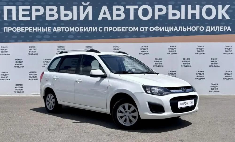 Lada (ВАЗ) Kalina II Краснодар  - изображение 3