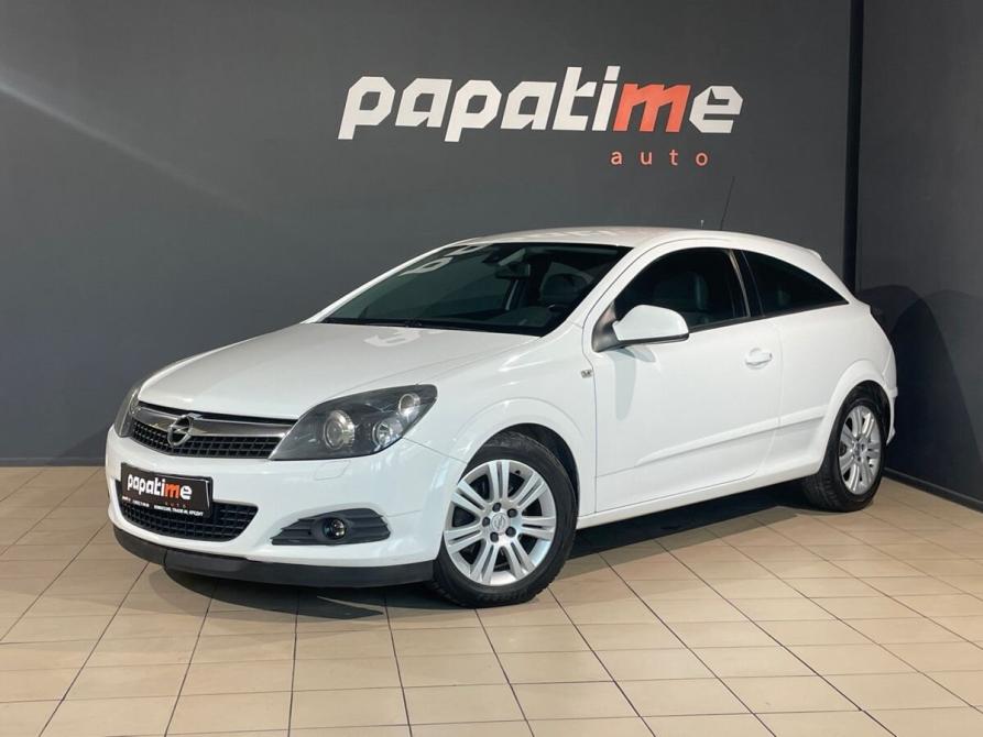 Opel Astra H Рестайлинг Тверь  - изображение 1
