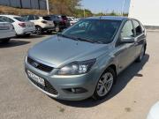 Ford Focus II Рестайлинг Волгоград  - изображение 12