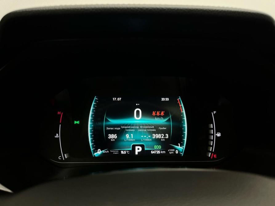Chery Tiggo 7 Pro I Мурманск  - изображение 27