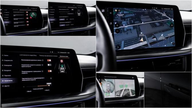 Haval F7 II с пробегом 2024 года, цена 2 625 000 рублей, 55600 км, внедорожник, Автокод Объявления