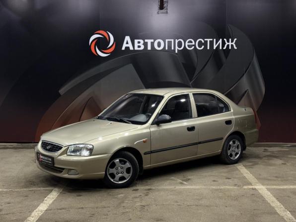 Hyundai Accent II с пробегом 2005 года, цена 390 000 рублей, 182478 км, седан, Автокод Объявления