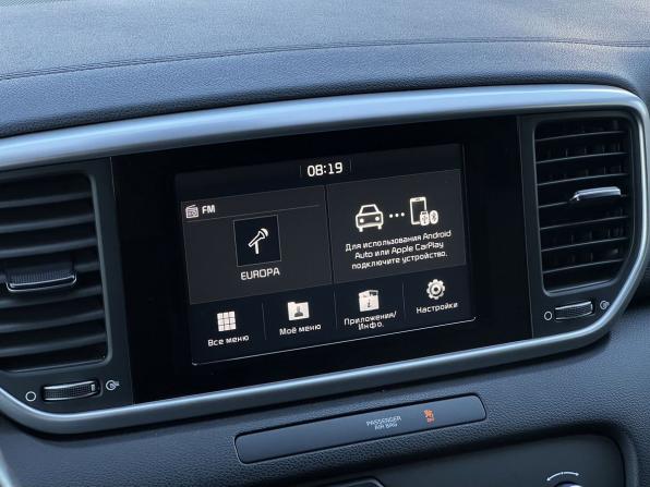 Kia Sportage IV Рестайлинг с пробегом 2019 года, цена 2 540 000 рублей, 40294 км, внедорожник, Автокод Объявления