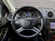 Mercedes-Benz M-Класс III (W166) Москва  - изображение 30