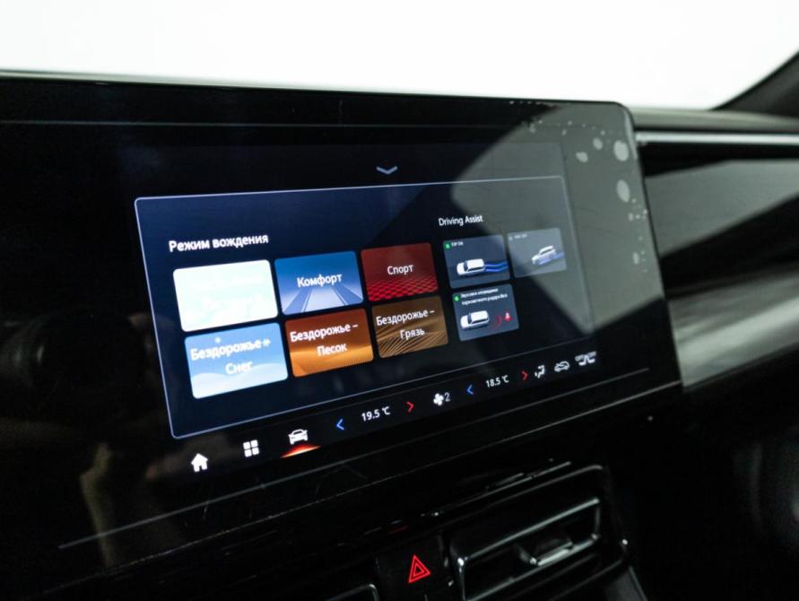 GAC GS8 II Санкт-Петербург  - изображение 15