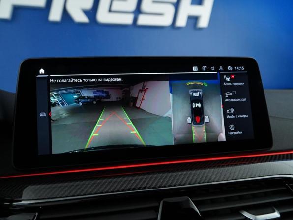 BMW M5 VI (F90) Рестайлинг с пробегом 2022 года, цена 13 300 055 рублей, 48631 км, седан, Автокод Объявления
