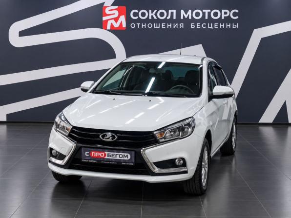 Lada (ВАЗ) Vesta I с пробегом 2016 года, цена 749 900 рублей, 150000 км, седан, Автокод Объявления