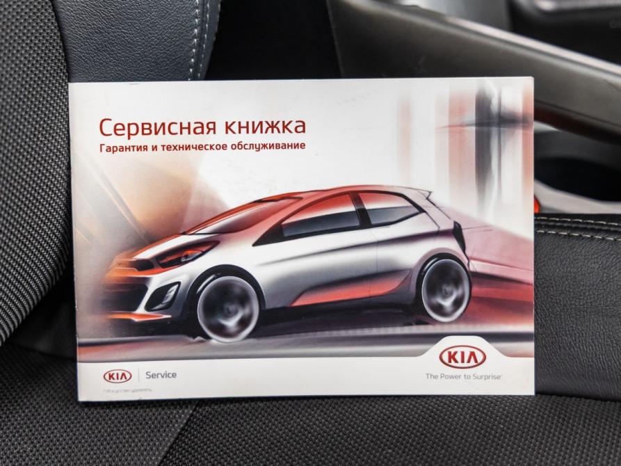 Kia Sportage III Рестайлинг Волгоград  - изображение 39