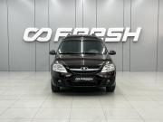 Lada (ВАЗ) Largus I Ростов-на-Дону  - изображение 17