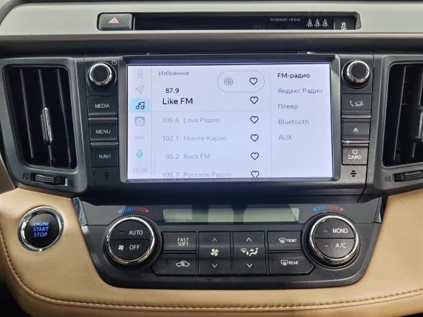 Toyota RAV4 IV (XA40) Рестайлинг с пробегом 2018 года, цена 2 499 000 рублей, 199758 км, внедорожник, Автокод Объявления