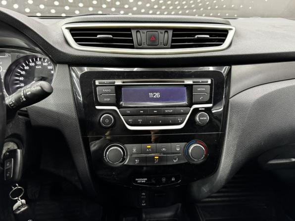 Nissan Qashqai II с пробегом 2014 года, цена 1 264 000 рублей, 150167 км, внедорожник, Автокод Объявления