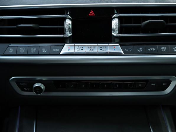 BMW X7 I (G07) с пробегом 2020 года, цена 8 790 000 рублей, 49787 км, внедорожник, Автокод Объявления