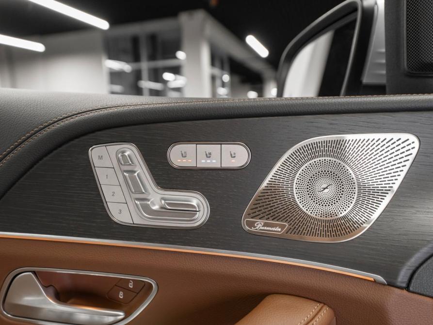 Mercedes-Benz GLE II (V167) Рестайлинг Москва  - изображение 14