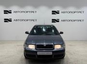 Skoda Octavia I (A4) Рестайлинг Санкт-Петербург  - изображение 31