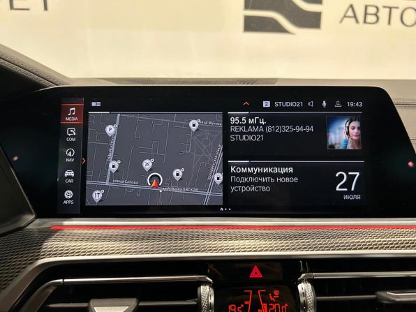 BMW X5 IV (G05/G18) с пробегом 2021 года, цена 5 399 000 рублей, 110053 км, внедорожник, Автокод Объявления