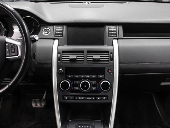 Land Rover Discovery Sport I с пробегом 2019 года, цена 2 149 000 рублей, 161472 км, внедорожник, Автокод Объявления