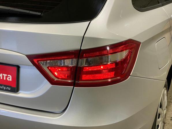 Lada (ВАЗ) Vesta I с пробегом 2019 года, цена 1 070 000 рублей, 39625 км, универсал, Автокод Объявления