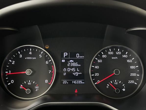 Kia Rio IV с пробегом 2019 года, цена 1 380 000 рублей, 146129 км, седан, Автокод Объявления
