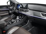 Chery Tiggo 8 Pro I Санкт-Петербург  - изображение 40