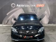 Mercedes-Benz C-Класс IV (W205) Пермь  - изображение 27