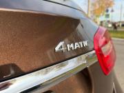 Mercedes-Benz GLA I (X156) Нижнекамск  - изображение 58